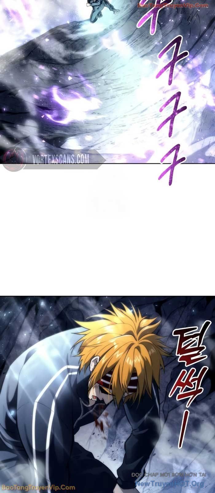 Urek Mazino Chapter 22 - 109