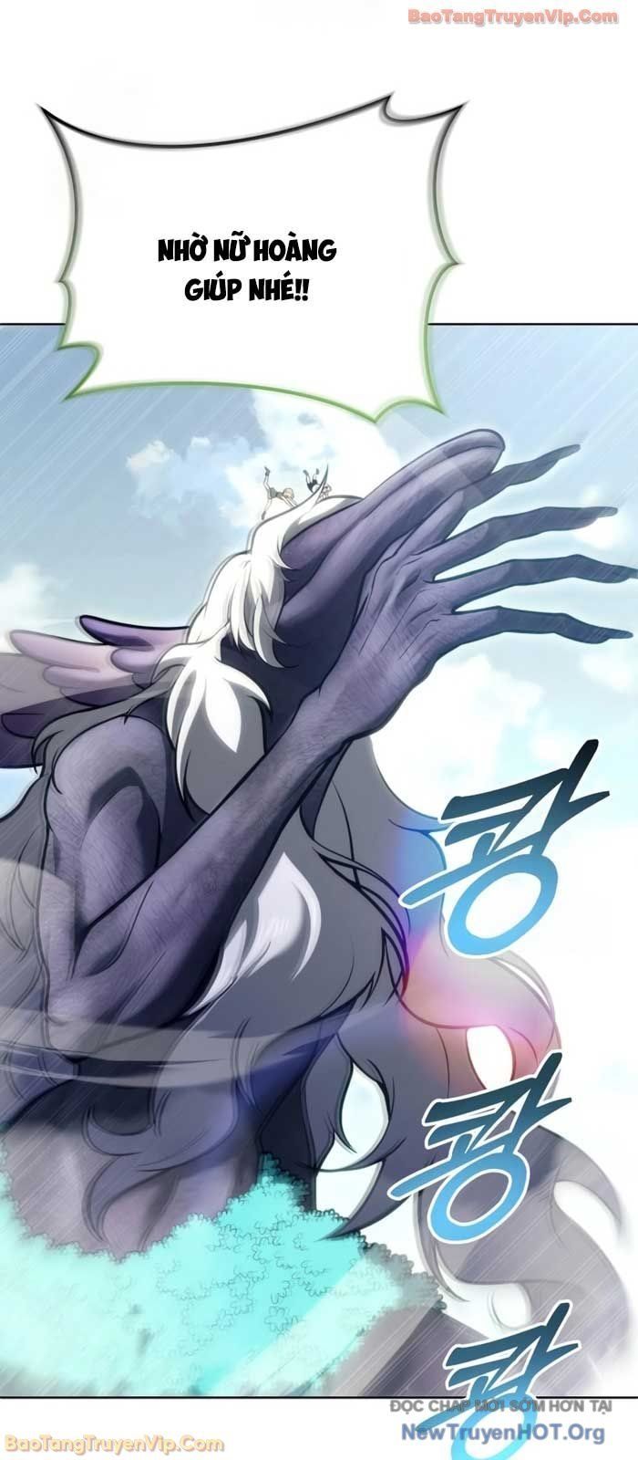 Urek Mazino Chapter 22 - 12