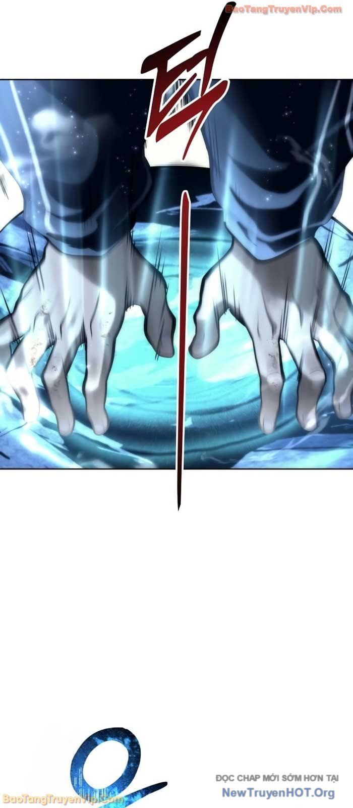 Urek Mazino Chapter 22 - 111