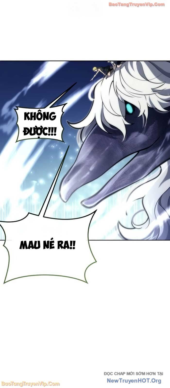 Urek Mazino Chapter 22 - 115