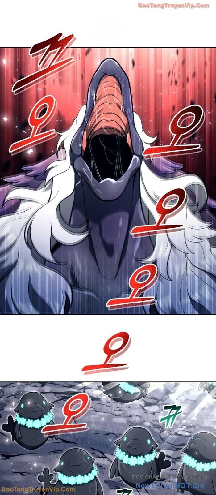 Urek Mazino Chapter 22 - 116