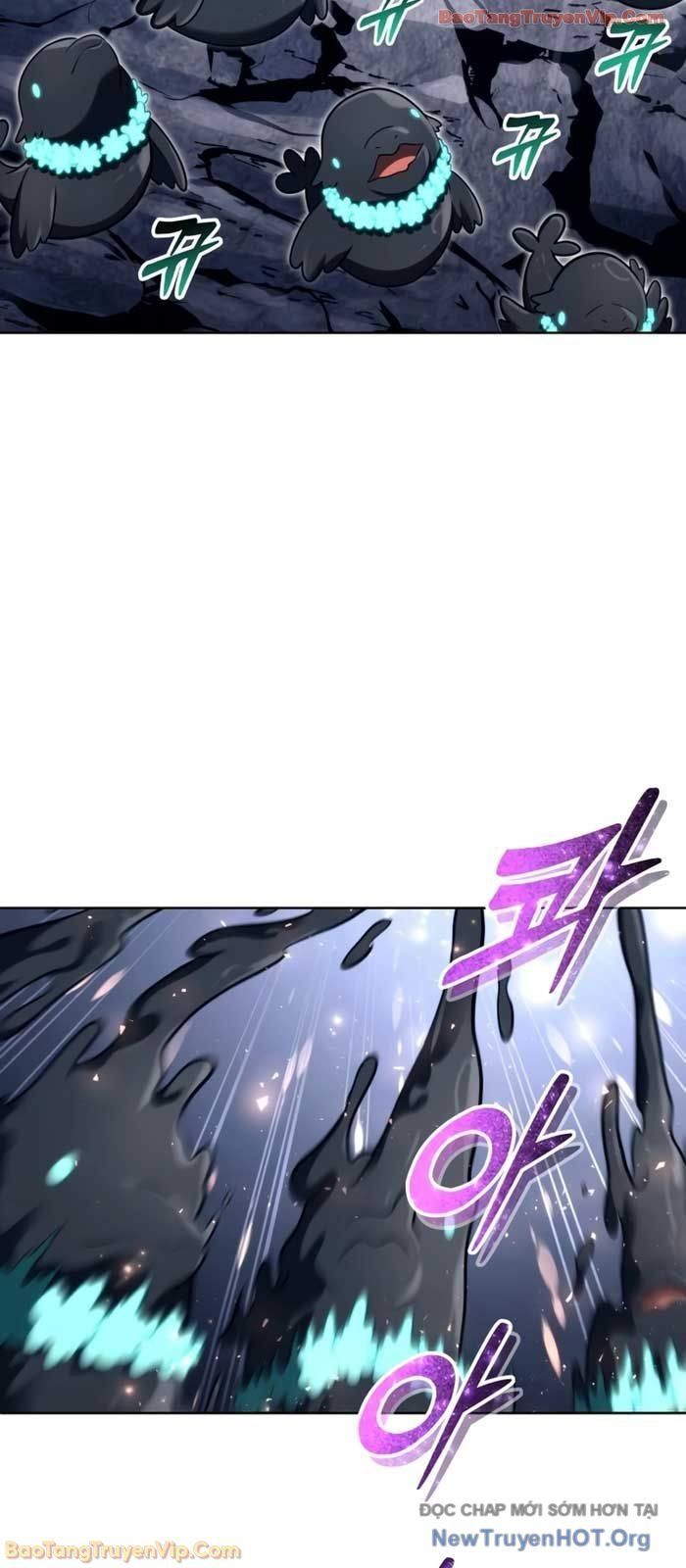 Urek Mazino Chapter 22 - 117