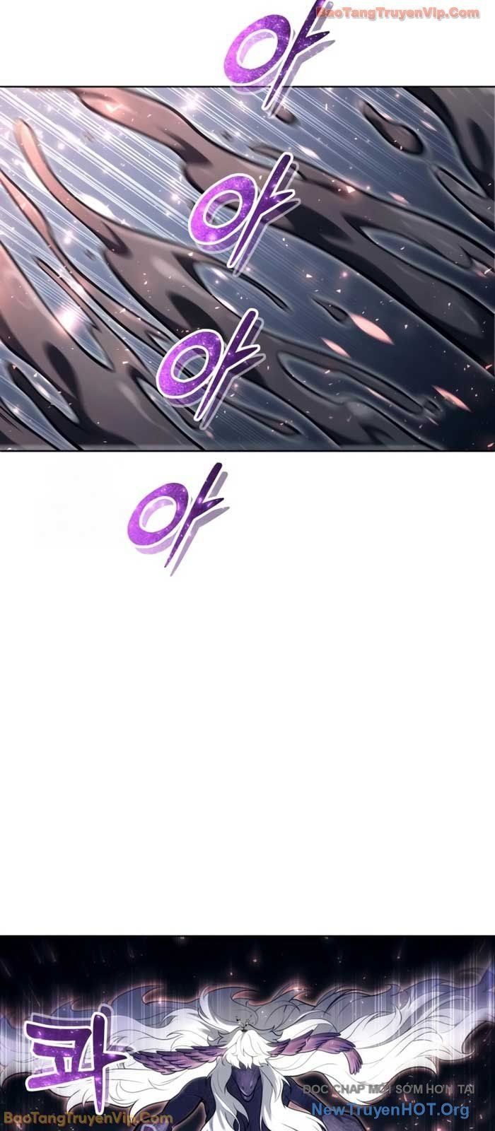 Urek Mazino Chapter 22 - 118