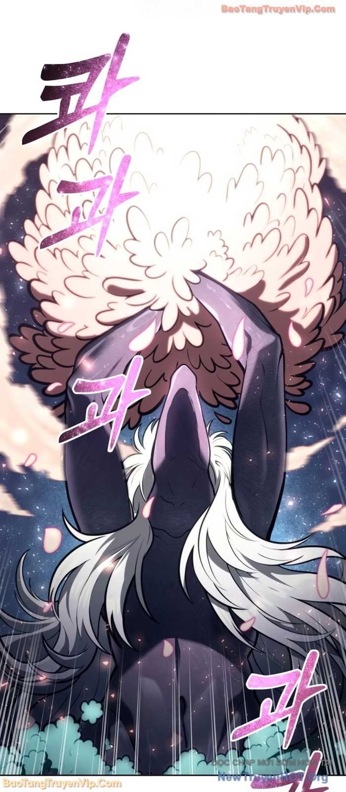 Urek Mazino Chapter 22 - 120