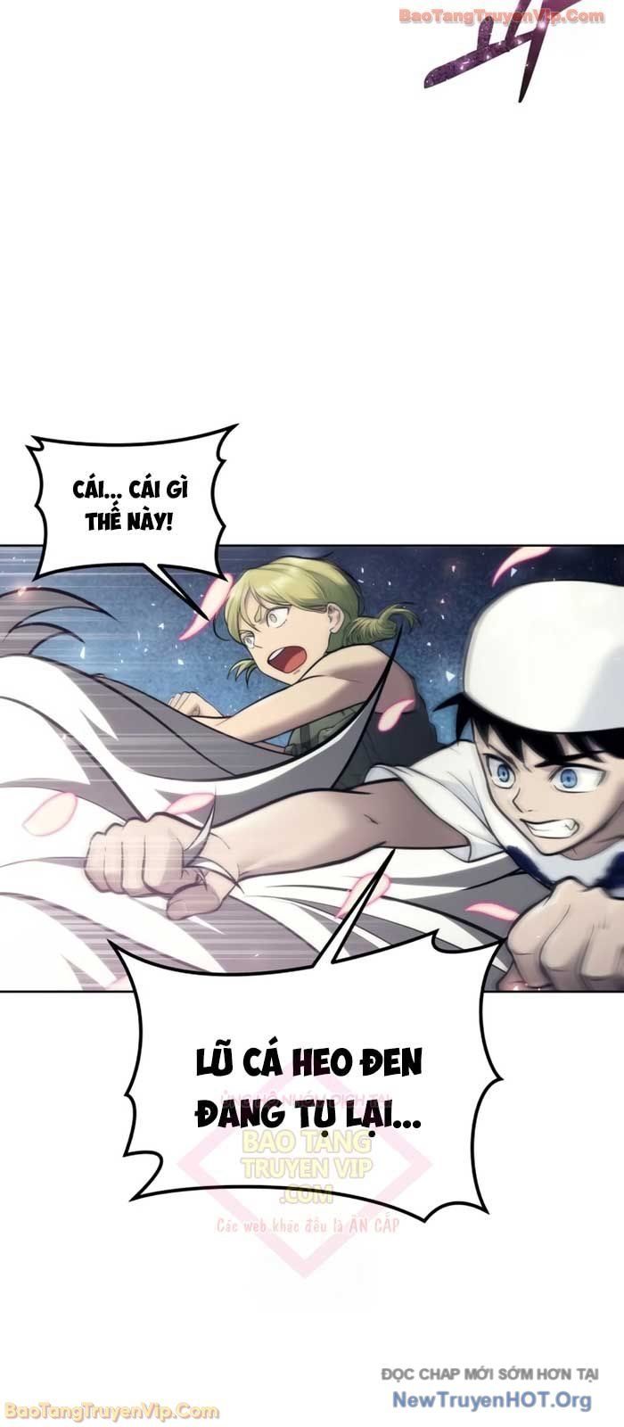 Urek Mazino Chapter 22 - 121