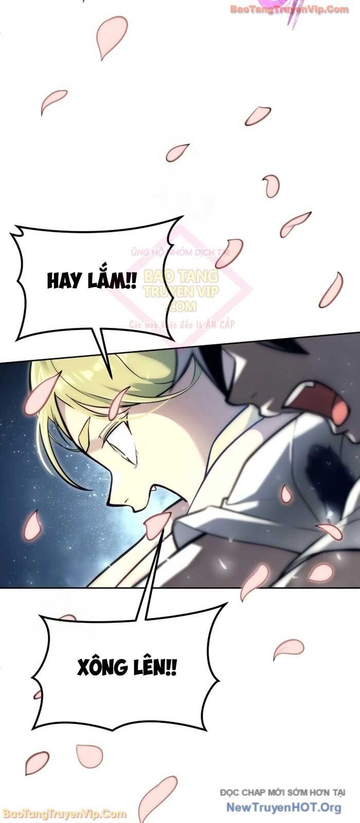 Urek Mazino Chapter 22 - 125