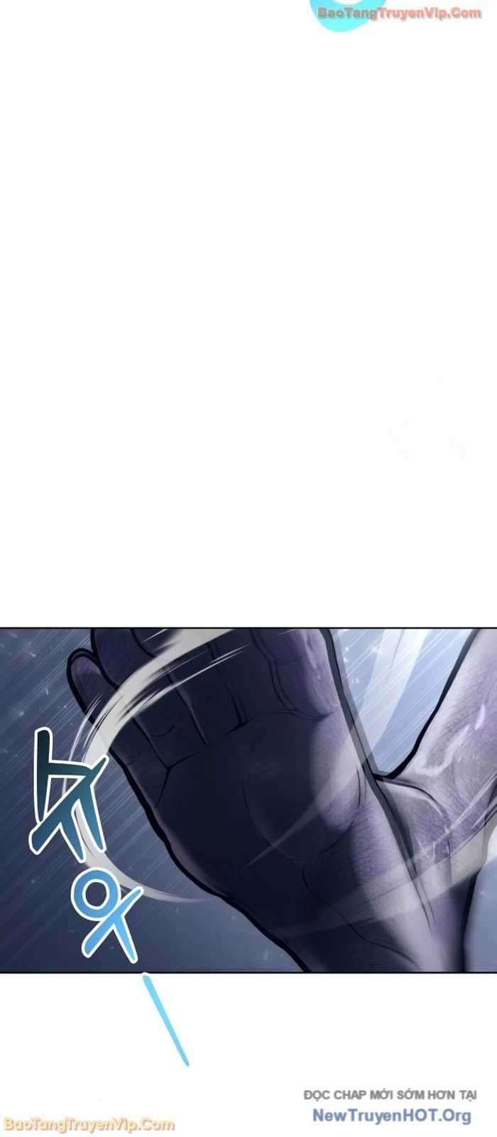 Urek Mazino Chapter 22 - 14