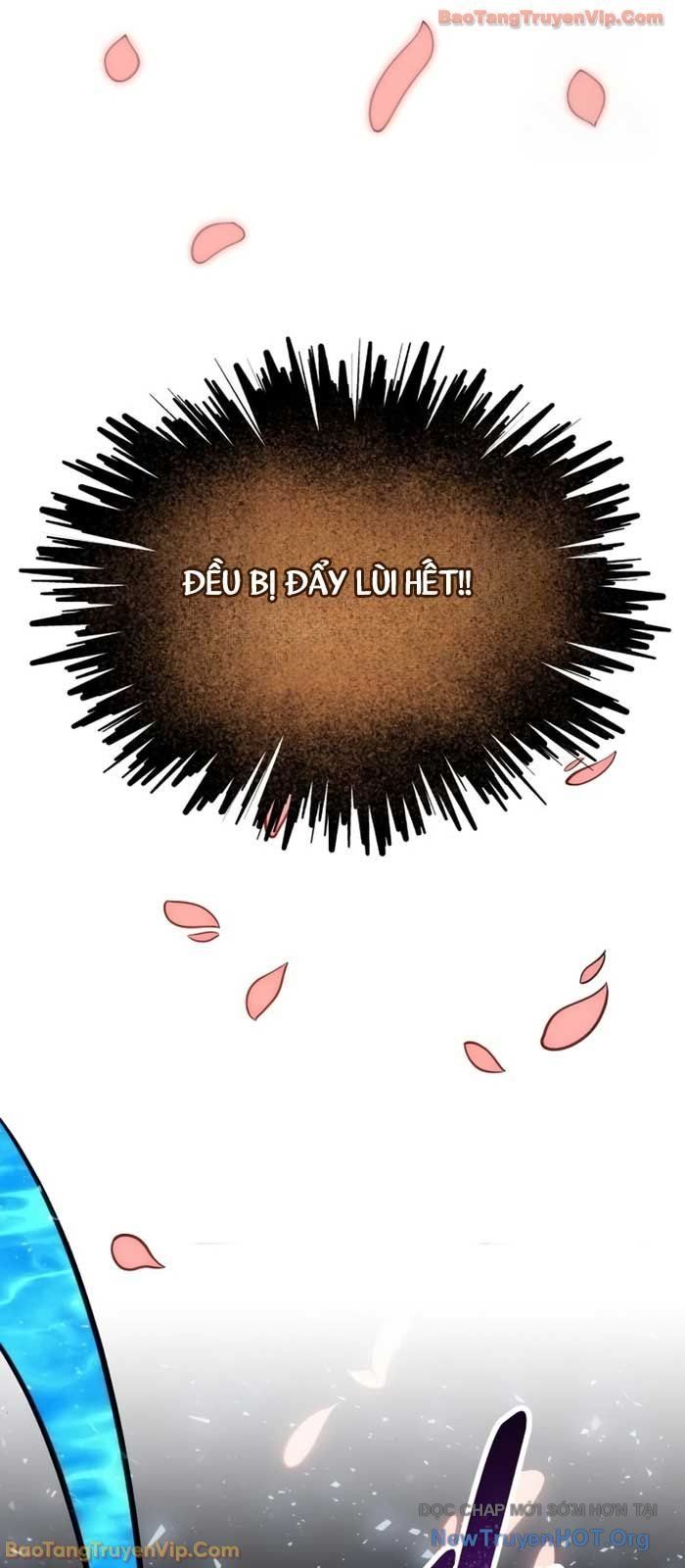 Urek Mazino Chapter 22 - 134