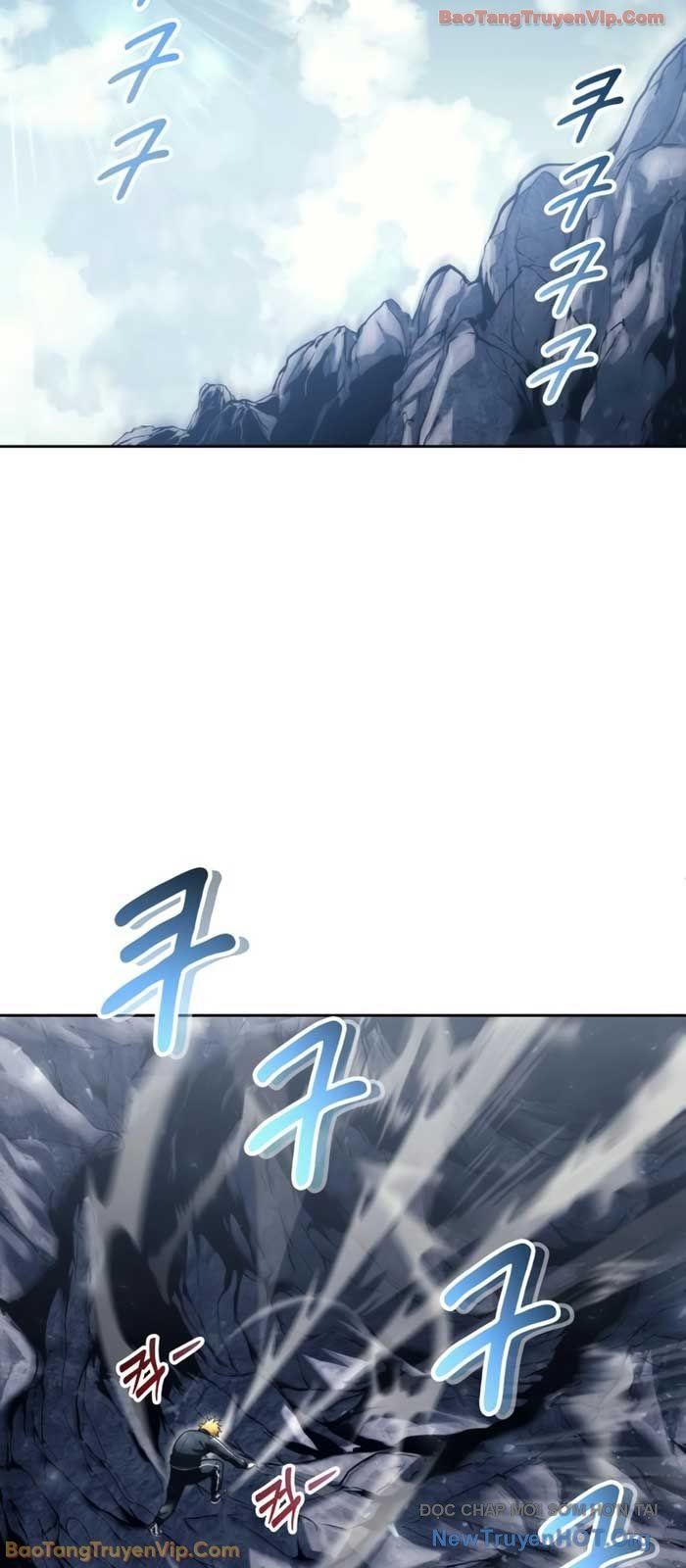 Urek Mazino Chapter 22 - 138