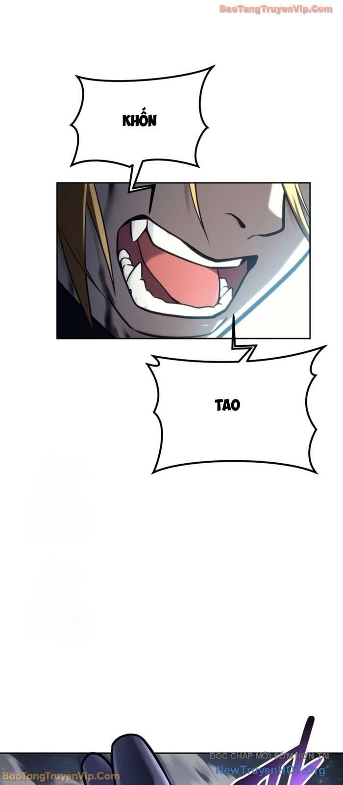 Urek Mazino Chapter 22 - 140