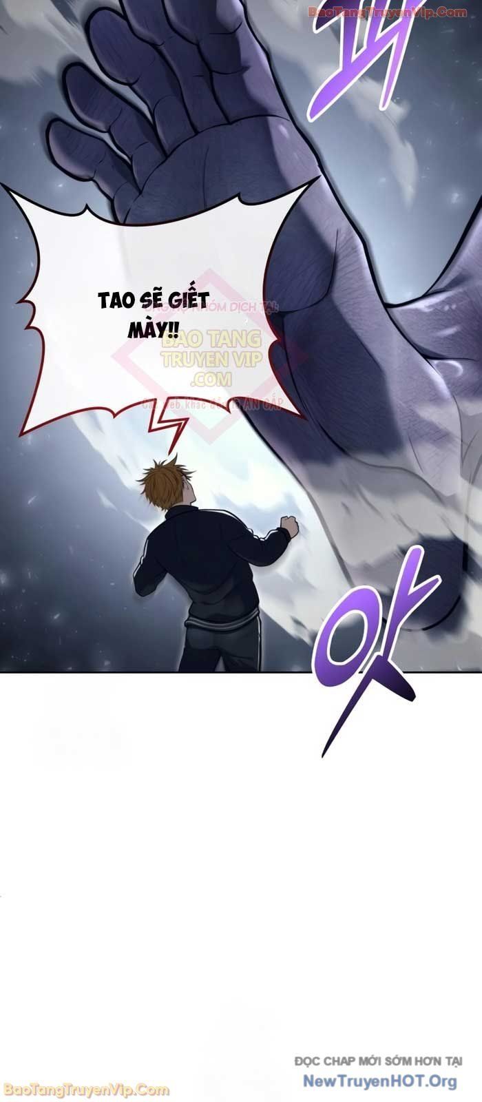 Urek Mazino Chapter 22 - 141