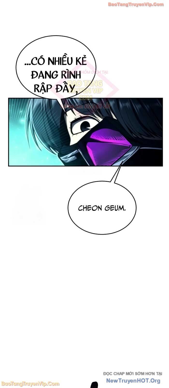 Urek Mazino Chapter 22 - 152