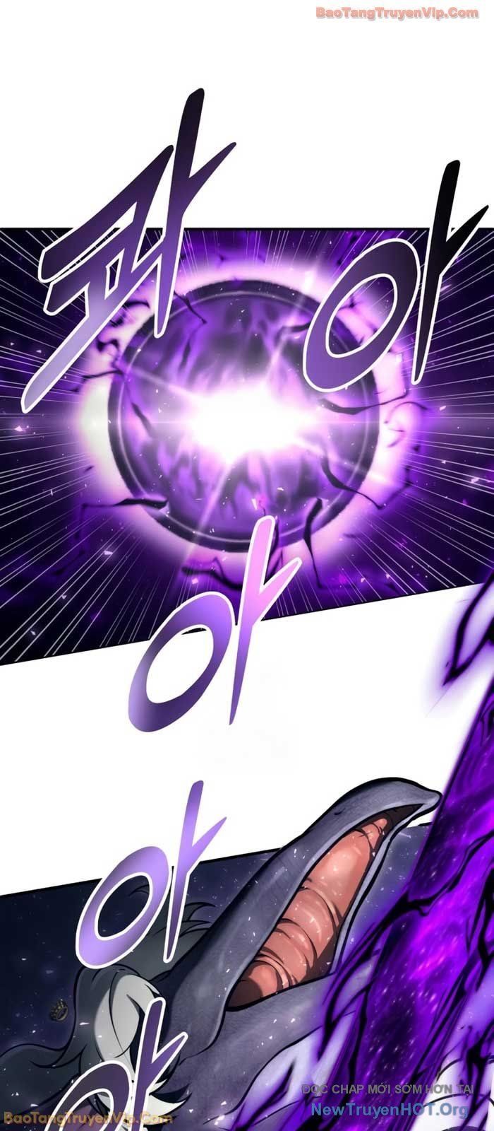 Urek Mazino Chapter 22 - 155