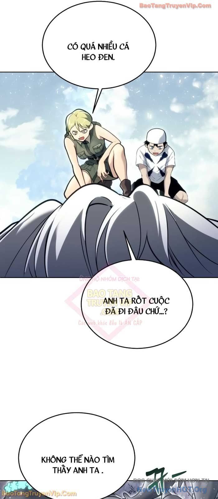 Urek Mazino Chapter 22 - 17