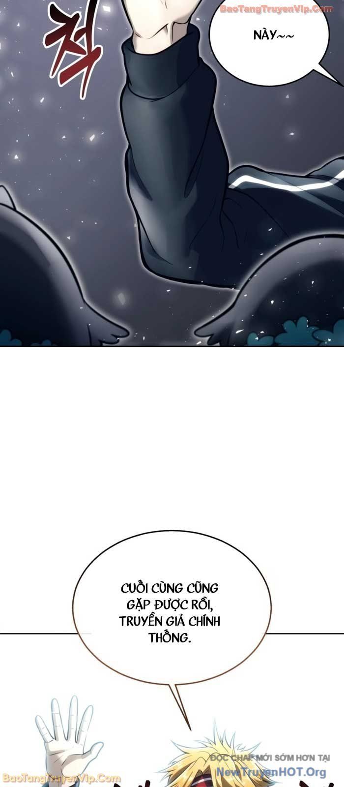 Urek Mazino Chapter 22 - 19