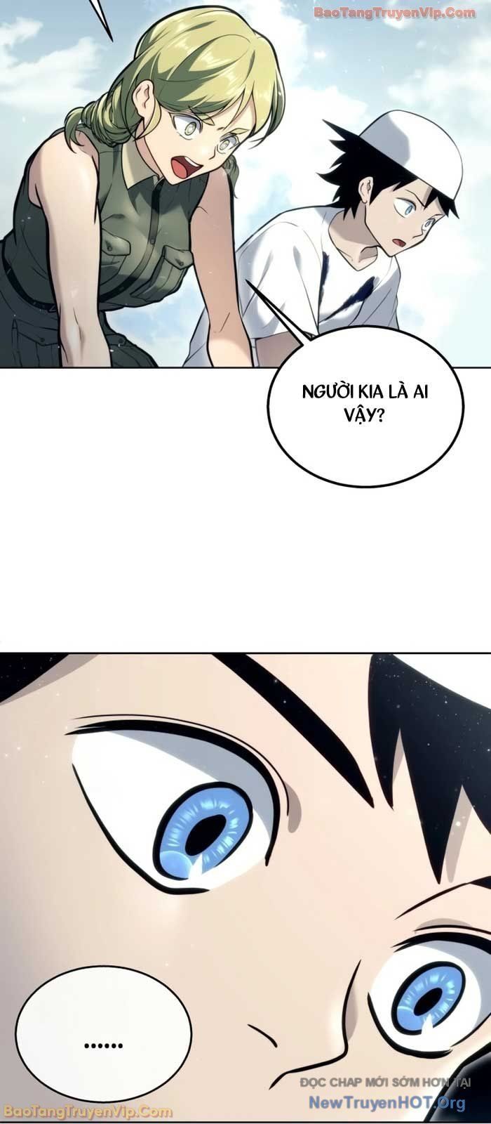 Urek Mazino Chapter 22 - 21