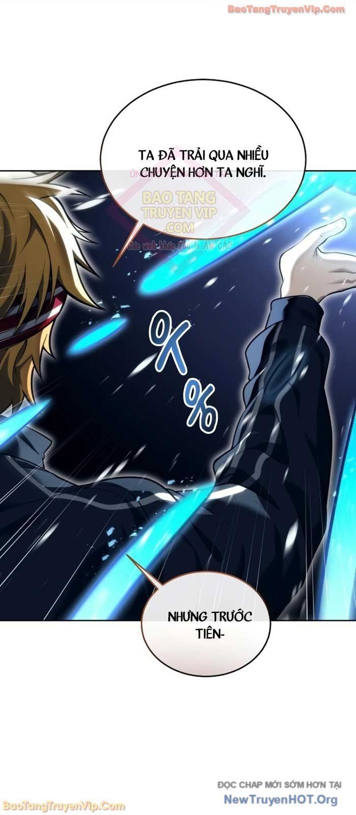 Urek Mazino Chapter 22 - 22