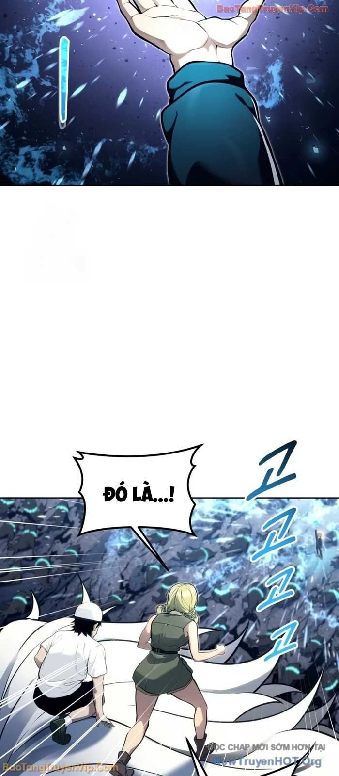 Urek Mazino Chapter 22 - 26