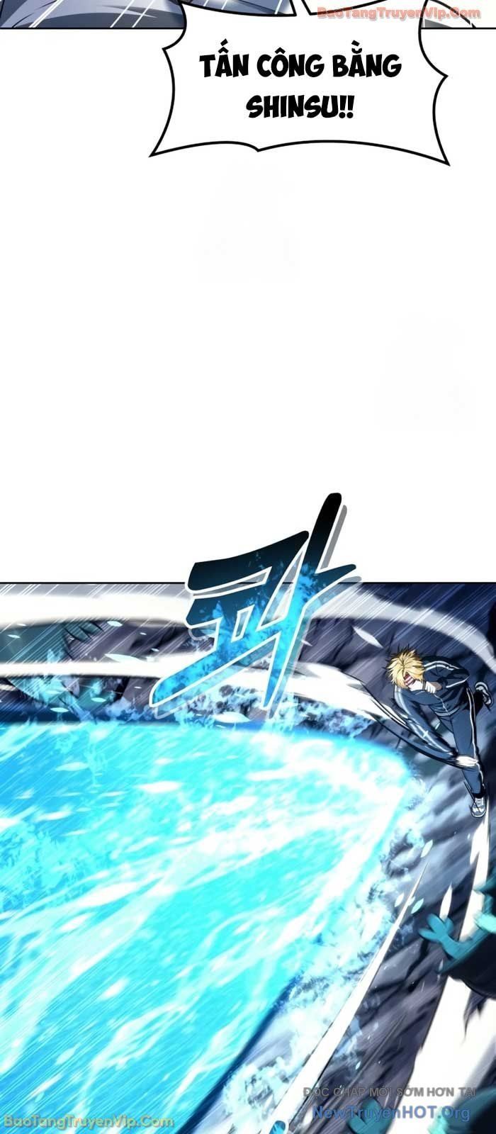 Urek Mazino Chapter 22 - 27