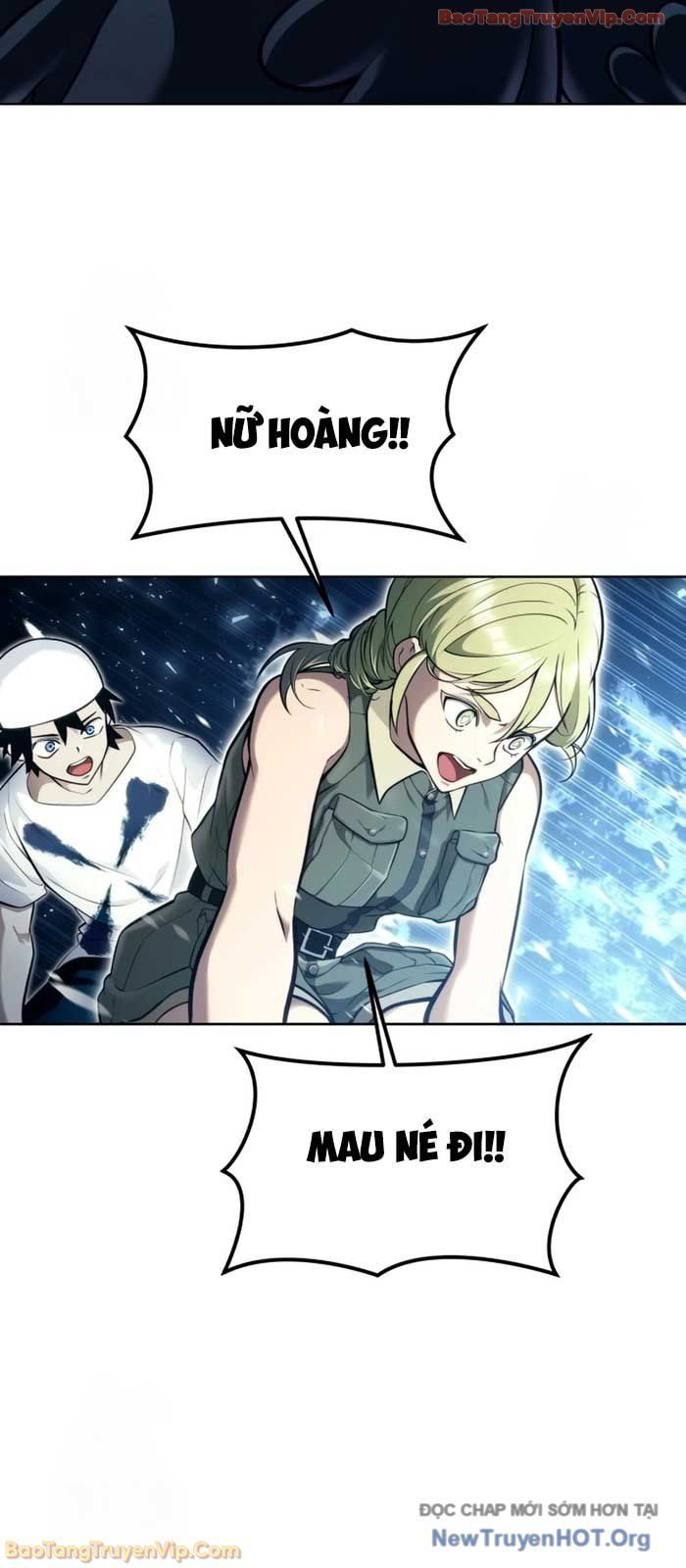 Urek Mazino Chapter 22 - 29