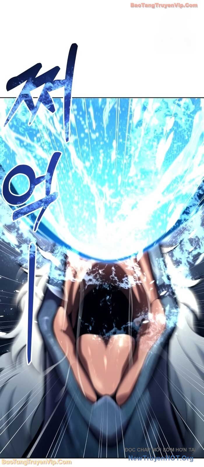 Urek Mazino Chapter 22 - 30