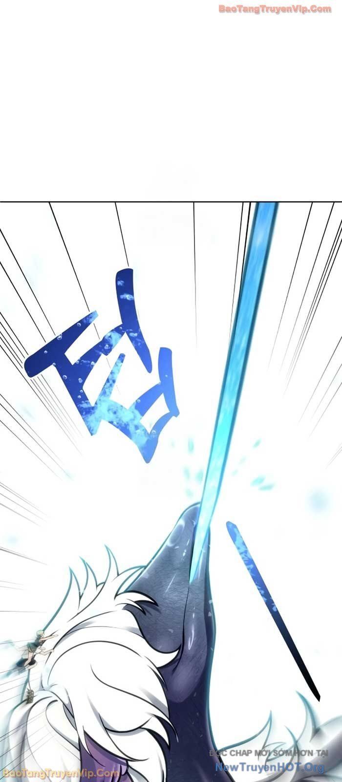 Urek Mazino Chapter 22 - 31