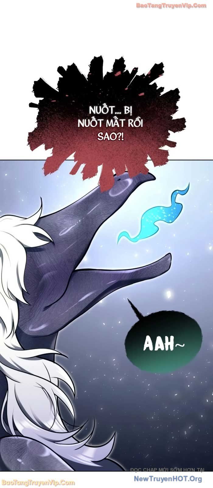 Urek Mazino Chapter 22 - 34