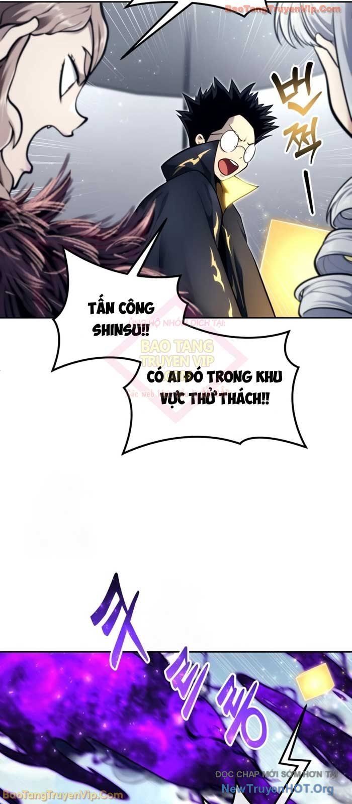 Urek Mazino Chapter 22 - 36