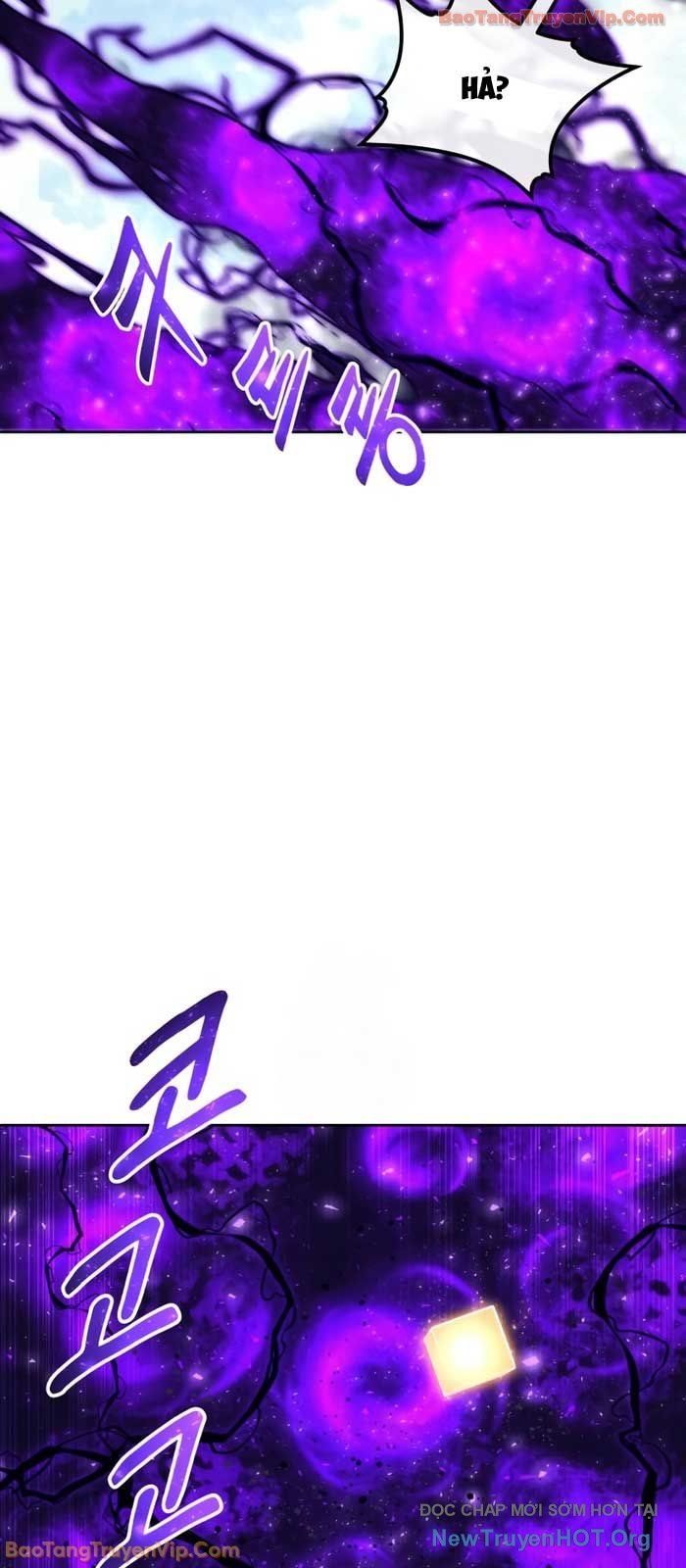 Urek Mazino Chapter 22 - 37