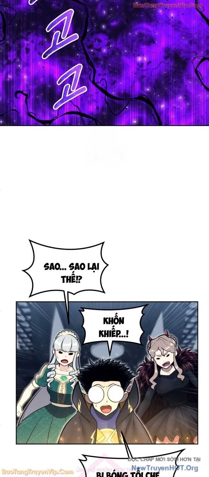 Urek Mazino Chapter 22 - 38