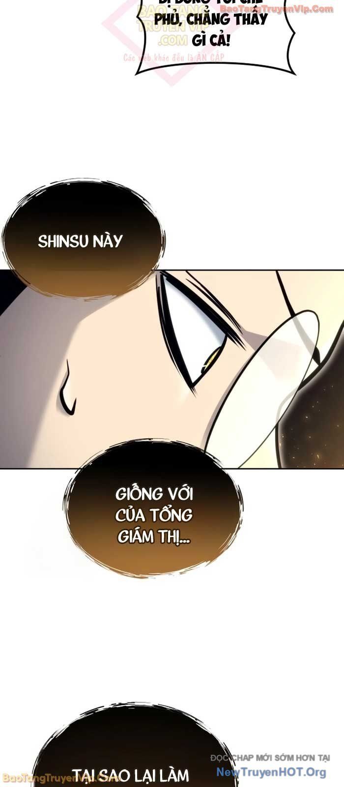 Urek Mazino Chapter 22 - 39