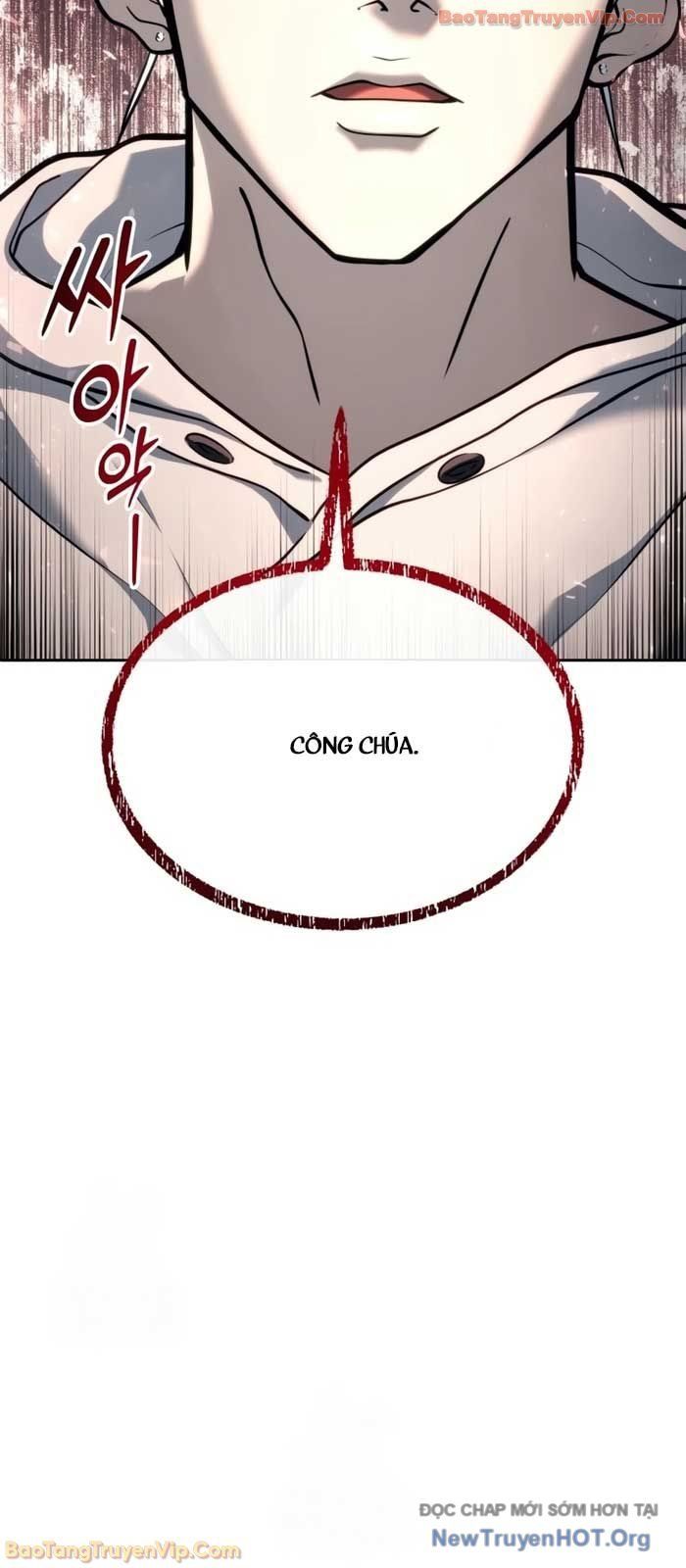 Urek Mazino Chapter 22 - 5