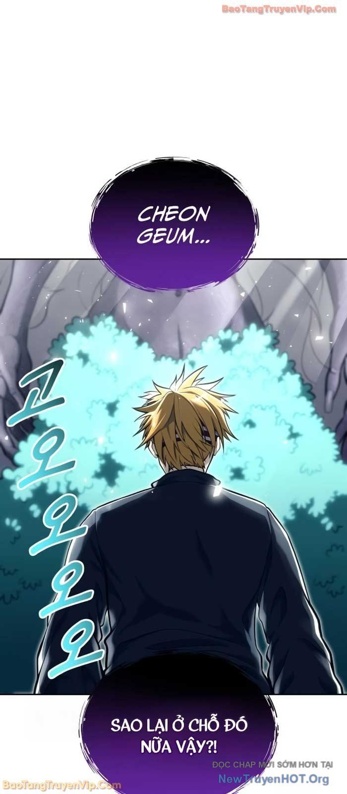 Urek Mazino Chapter 22 - 41