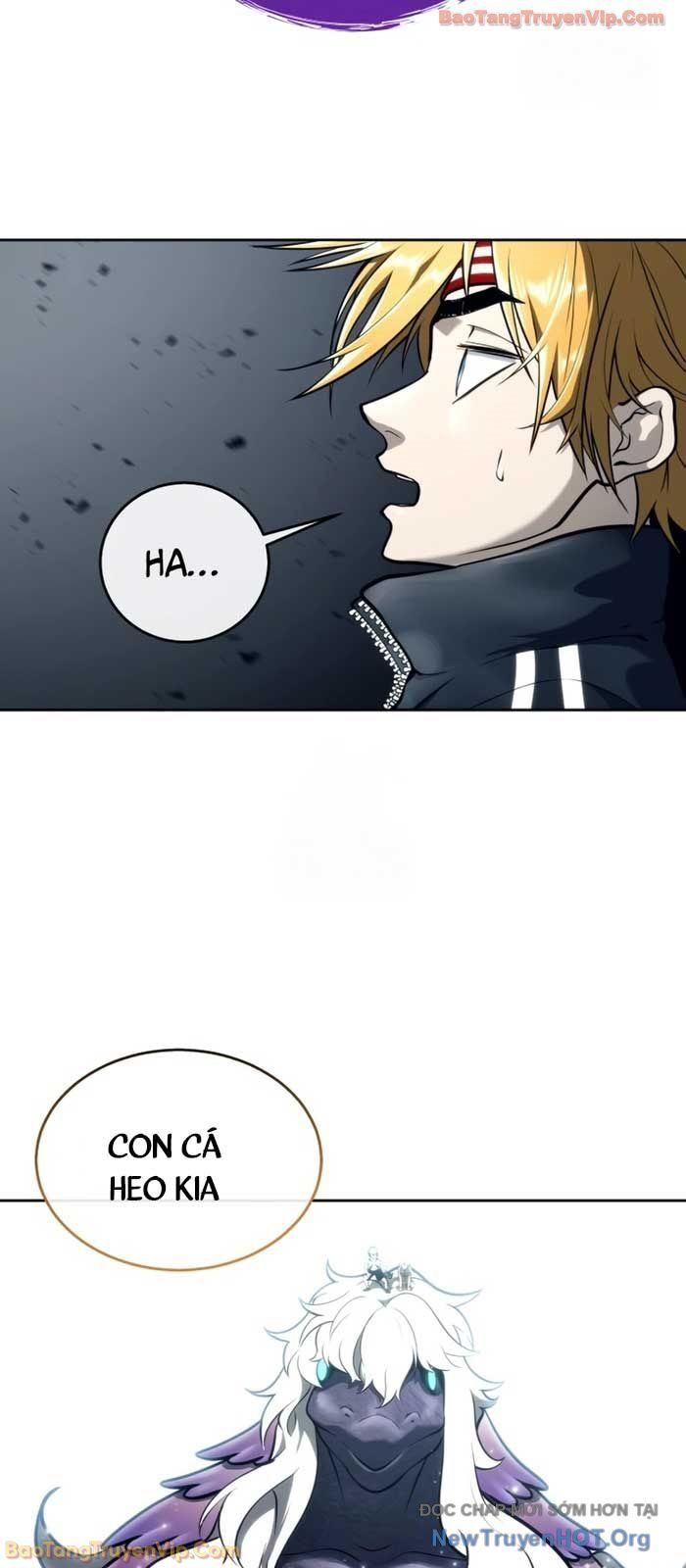 Urek Mazino Chapter 22 - 42