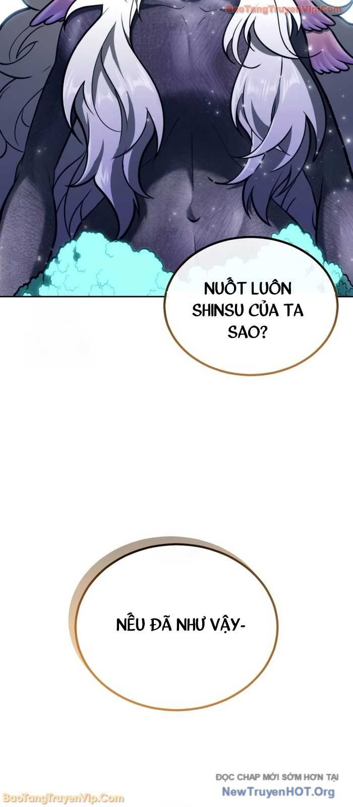 Urek Mazino Chapter 22 - 43