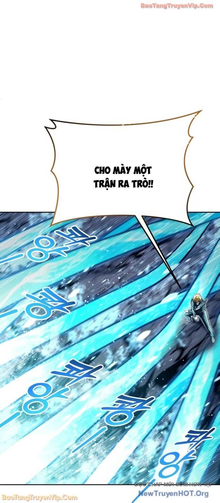 Urek Mazino Chapter 22 - 45