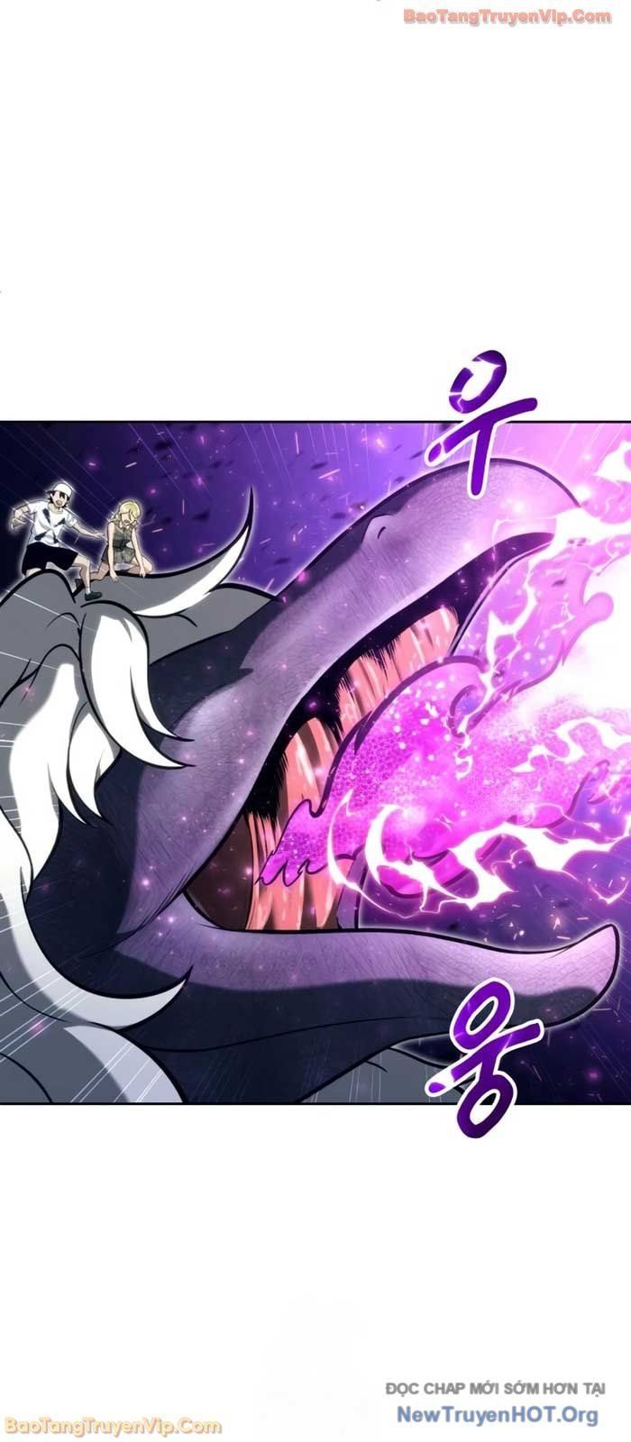 Urek Mazino Chapter 22 - 46