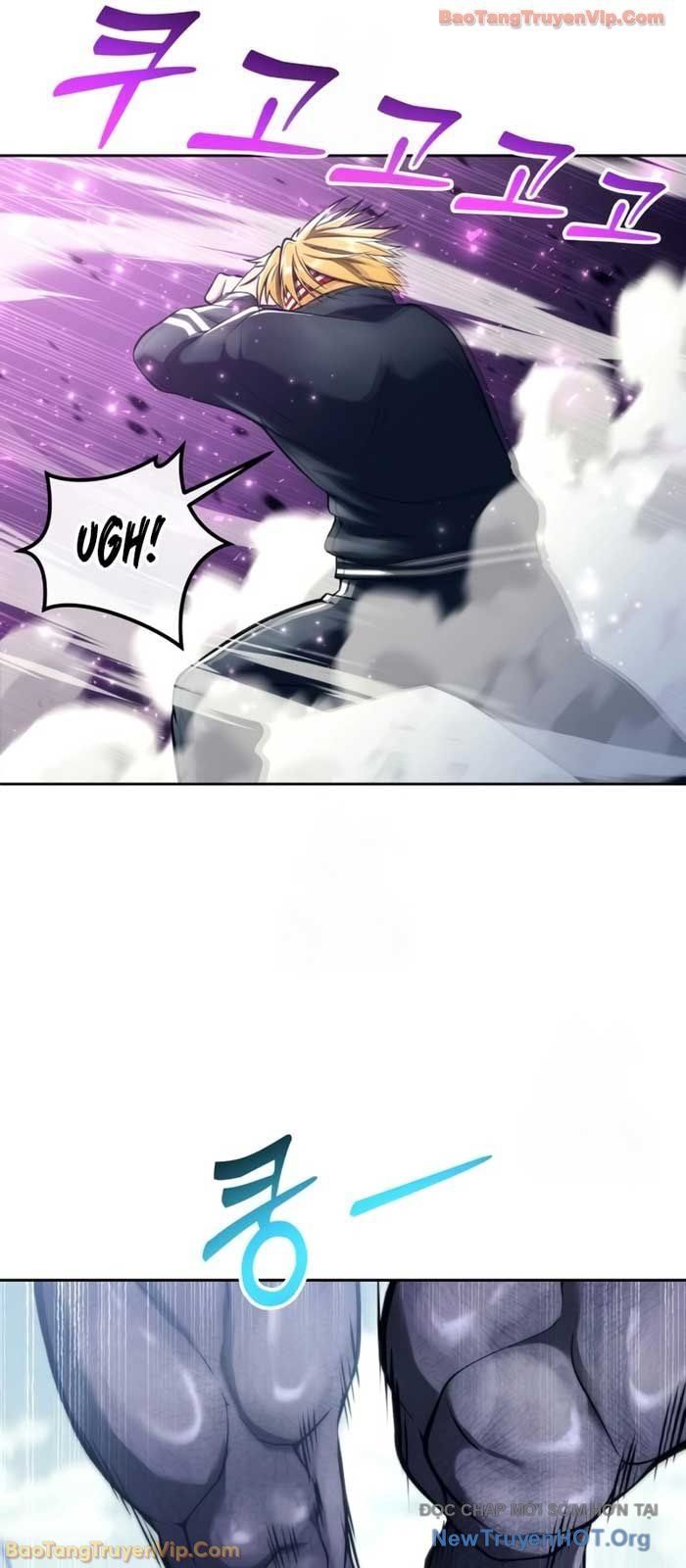 Urek Mazino Chapter 22 - 49