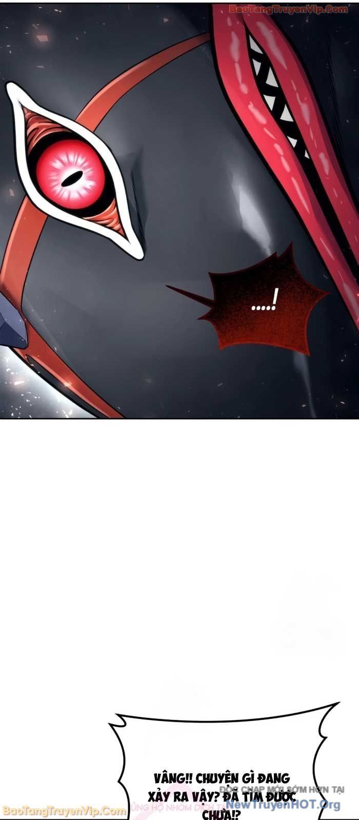 Urek Mazino Chapter 22 - 6