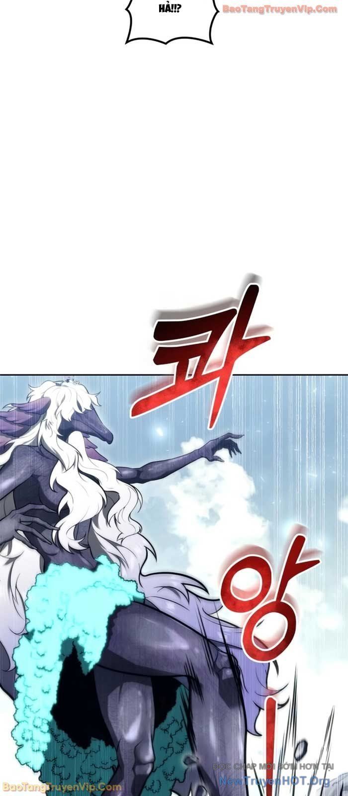 Urek Mazino Chapter 22 - 52