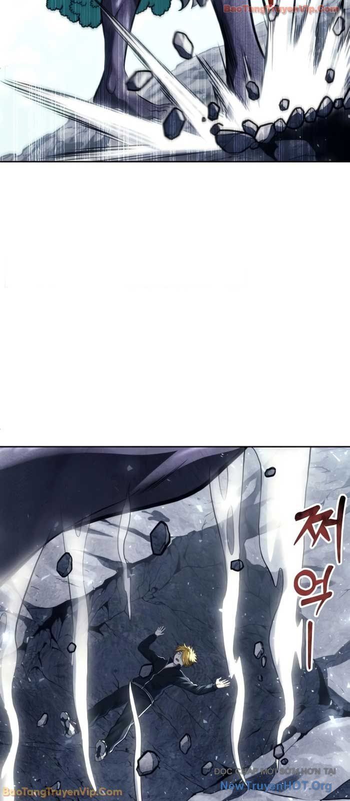 Urek Mazino Chapter 22 - 53