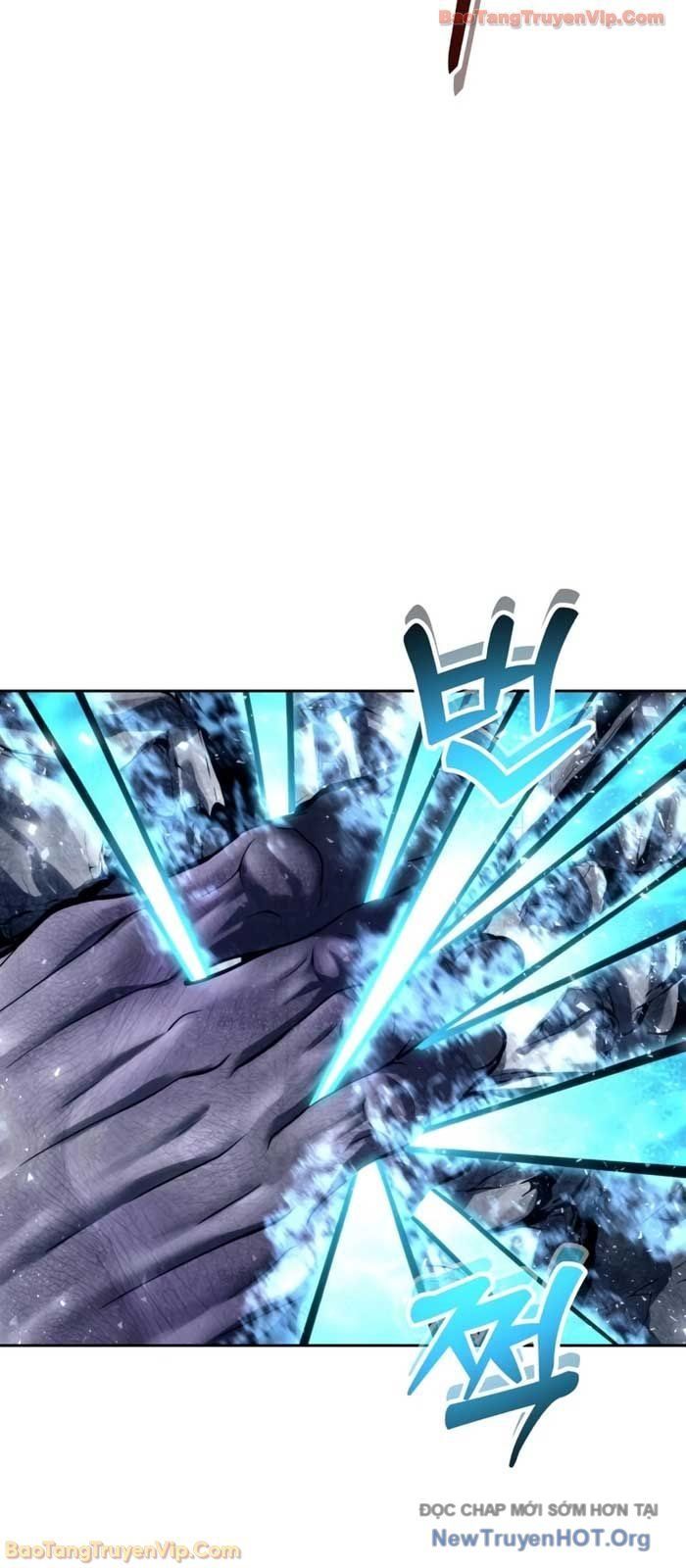 Urek Mazino Chapter 22 - 57