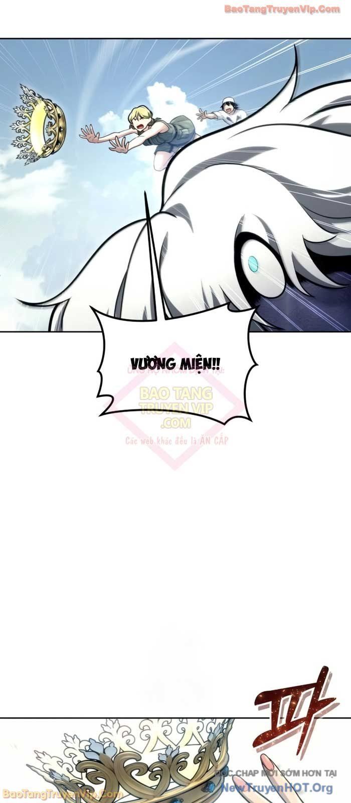 Urek Mazino Chapter 22 - 59