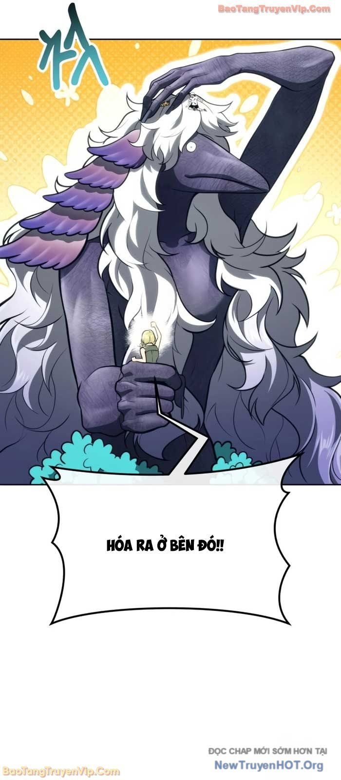 Urek Mazino Chapter 22 - 65