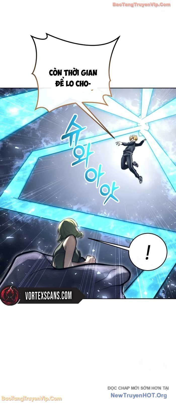 Urek Mazino Chapter 22 - 66