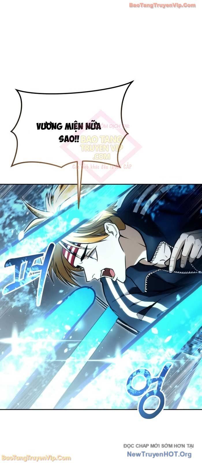 Urek Mazino Chapter 22 - 67