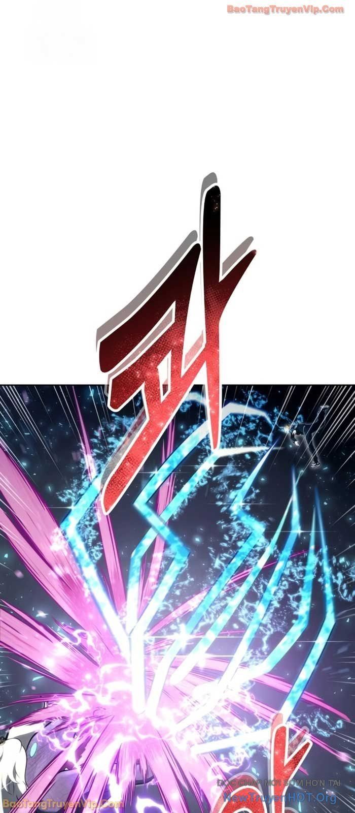 Urek Mazino Chapter 22 - 68