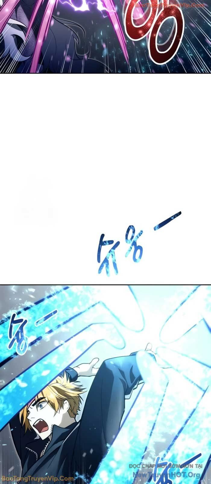 Urek Mazino Chapter 22 - 69