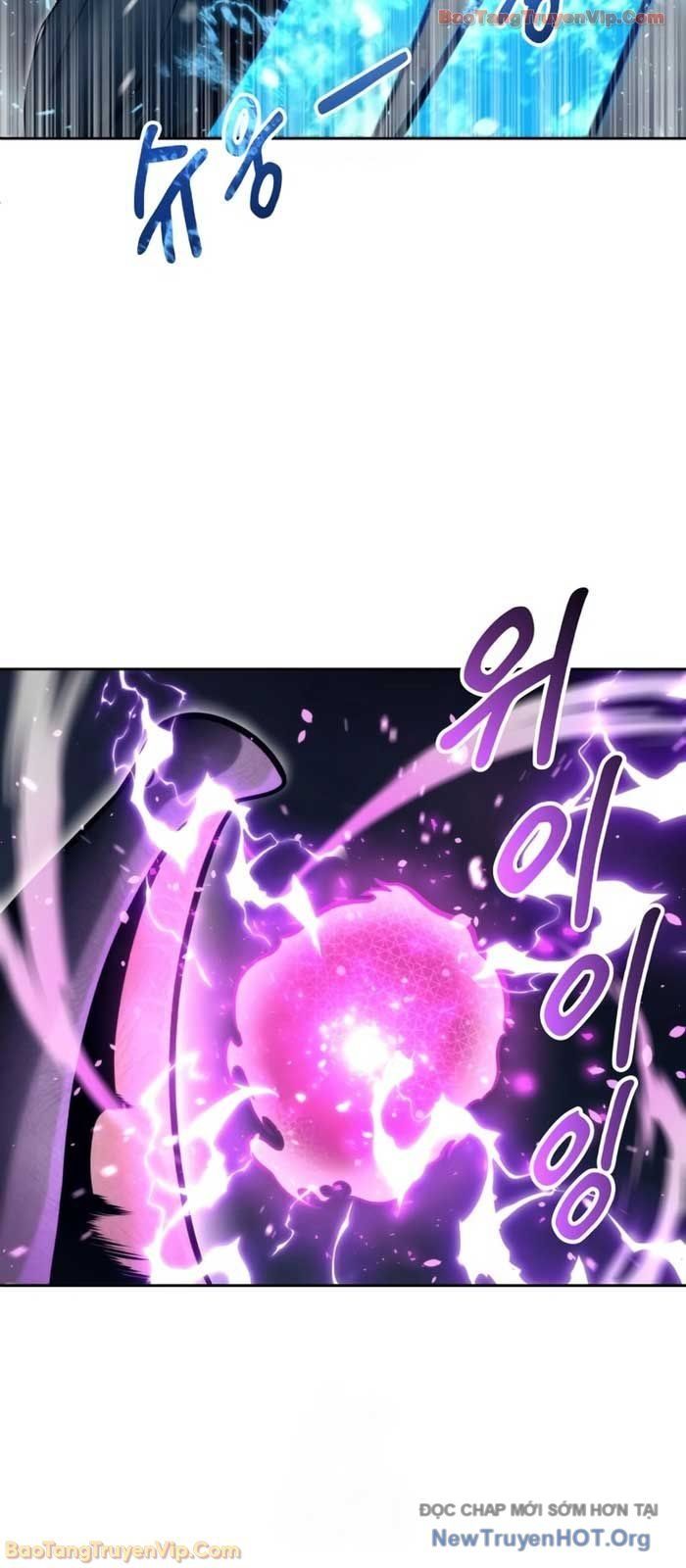 Urek Mazino Chapter 22 - 70