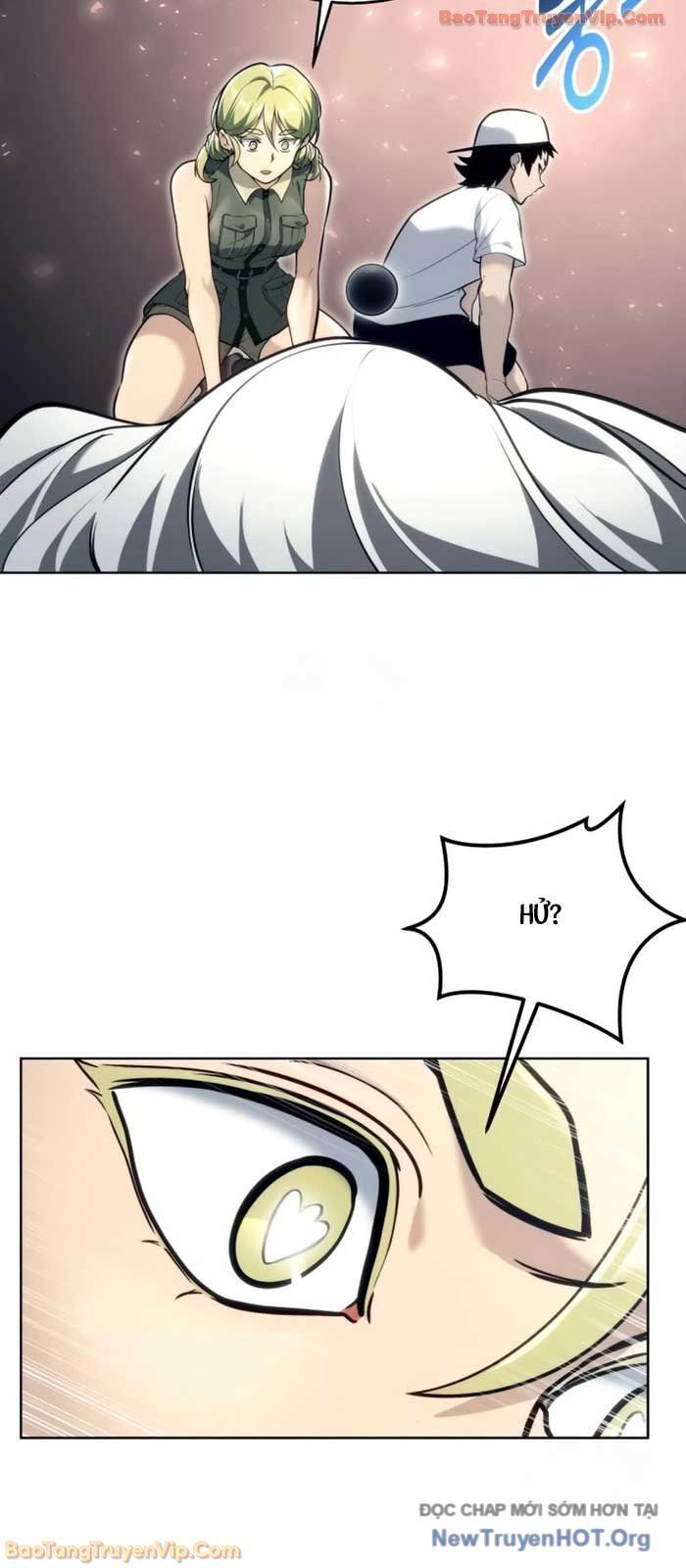 Urek Mazino Chapter 22 - 8